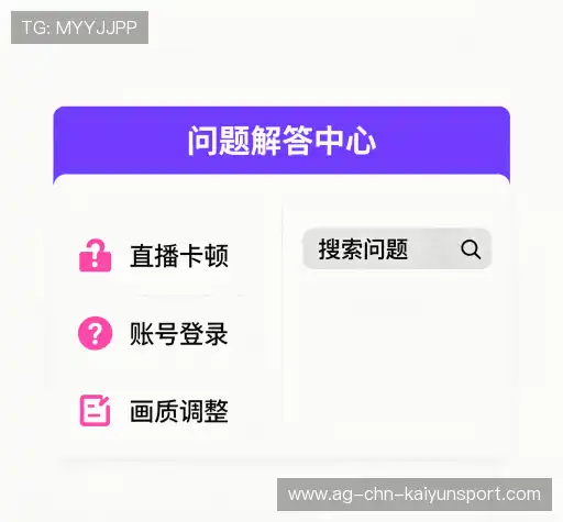 疑问解答屋